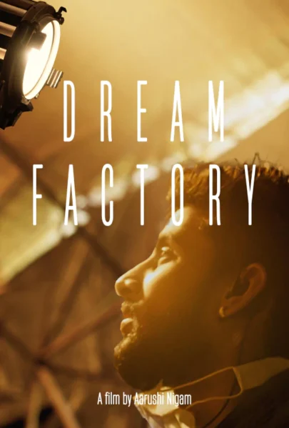 Dream Factory